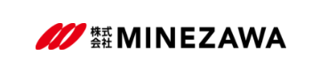『株式会社MINEZAWA』公式サイト